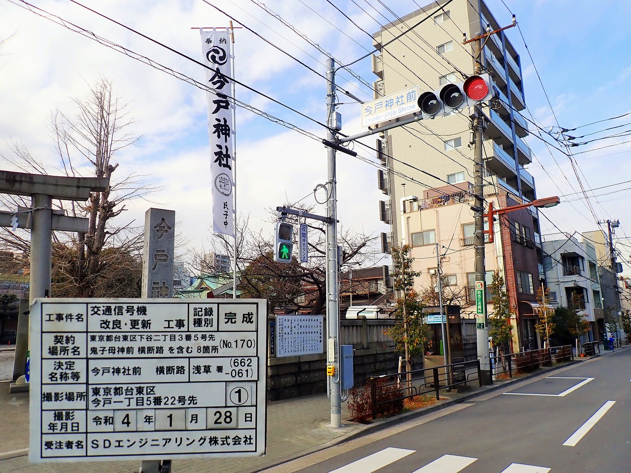 実績